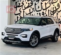 فۆرد ئێکسپلۆرەر